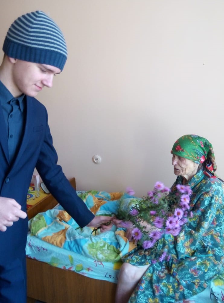 День пожилых людей 2019 12.jpg День пожилых людей 2019 12.jpg